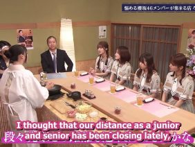 [EP 256] Soko Magattara, Sakurazaka?: Miss Ten’s Diner (English Sub)