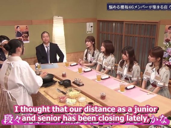 [EP 256] Soko Magattara, Sakurazaka?: Miss Ten’s Diner (English Sub)