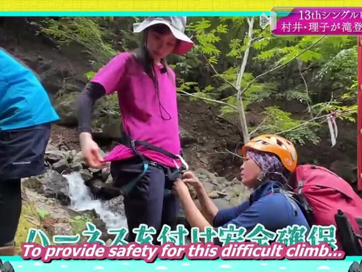 [EP 258] Soko Magattara, Sakurazaka?: 13th Single Hit Campaign – First Half (English Sub)
