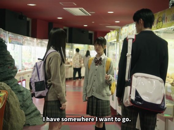 [EP02] Rojiura Hotel (English Sub)