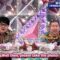 [EP 243] Soko Magattara, Sakurazaka?: Express with Your Face! Facial Expression Battle