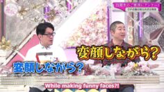 [EP 278] Soko Magattara, Sakurazaka?: 4th Gen Family Questionnaire – First Half (English Sub)