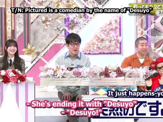 [EP 238] Soko Magattara, Sakurazaka? (English Sub)