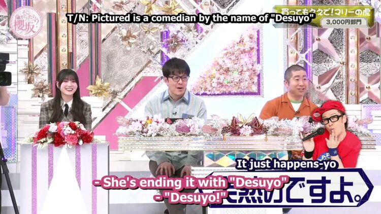 [EP 238] Soko Magattara, Sakurazaka? (English Sub)