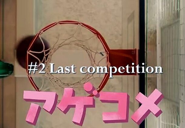 AgeCome Note! Short Drama (Full Ep 1 – 5) (Taniguchi Airi) English Sub