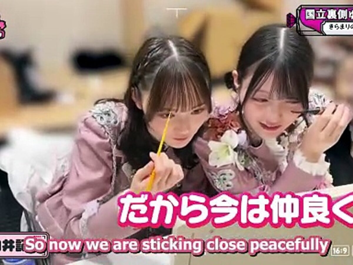 [EP 283.5] Soko Magattara, Sakurazaka?: Chokosaku #106 (English Sub)